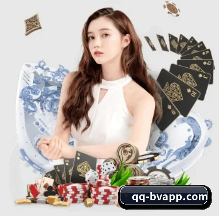 宝威体育 APP